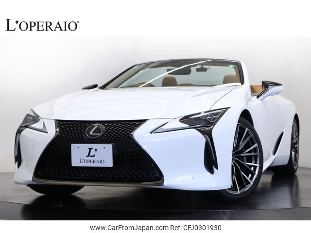 lexus lc 2023 -LEXUS--Lexus LC 5BA-URZ100--URZ100-0007435---LEXUS--Lexus LC 5BA-URZ100--URZ100-0007435- image 1