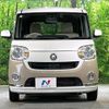 daihatsu move-canbus 2019 quick_quick_LA800S_LA800S-0161013 image 16