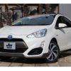 toyota aqua 2015 -TOYOTA 【名変中 】--AQUA NHP10--6434641---TOYOTA 【名変中 】--AQUA NHP10--6434641- image 1