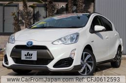 toyota aqua 2015 -TOYOTA 【名変中 】--AQUA NHP10--6434641---TOYOTA 【名変中 】--AQUA NHP10--6434641-