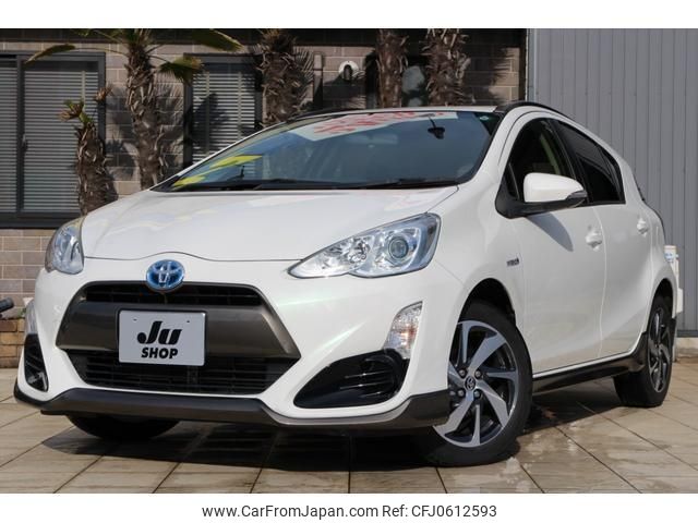 toyota aqua 2015 -TOYOTA 【名変中 】--AQUA NHP10--6434641---TOYOTA 【名変中 】--AQUA NHP10--6434641- image 1