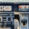 mercedes-benz g-class 2021 quick_quick_3DA-463350_W1N4633501X394874 image 5