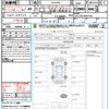 toyota crown 2010 CFJ1857069 image 21