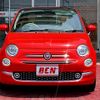 fiat 500 2018 -FIAT--Fiat 500 ABA-31212--ZFA3120000J975778---FIAT--Fiat 500 ABA-31212--ZFA3120000J975778- image 23