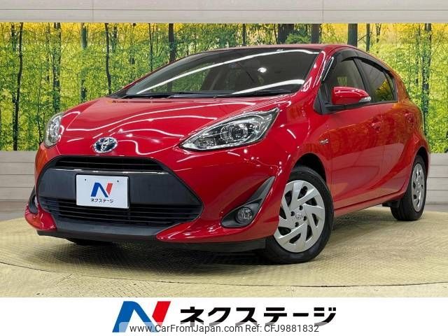 toyota aqua 2017 -TOYOTA--AQUA DAA-NHP10--NHP10-6622851---TOYOTA--AQUA DAA-NHP10--NHP10-6622851- image 1