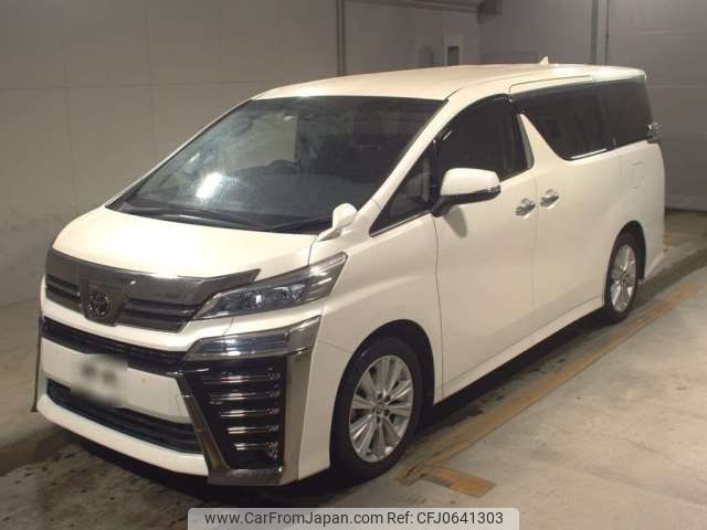 toyota vellfire 2020 -TOYOTA--Vellfire 3BA-AGH30W--AGH30-0316930---TOYOTA--Vellfire 3BA-AGH30W--AGH30-0316930- image 1