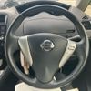 nissan serena 2015 CFJ1673751 image 13