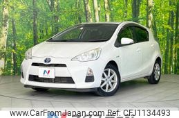 toyota aqua 2013 -TOYOTA--AQUA DAA-NHP10--NHP10-2190500---TOYOTA--AQUA DAA-NHP10--NHP10-2190500-