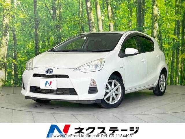 toyota aqua 2013 -TOYOTA--AQUA DAA-NHP10--NHP10-2190500---TOYOTA--AQUA DAA-NHP10--NHP10-2190500- image 1
