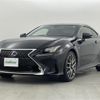lexus rc 2015 CFJ1328936 image 16