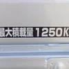 toyota dyna-truck 2014 -TOYOTA--Dyna ABF-TRY220--TRY220-0112815---TOYOTA--Dyna ABF-TRY220--TRY220-0112815- image 15