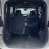 toyota noah 2024 CFJ1767876 image 24