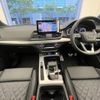 audi q5 2025 CFJ1861910 image 11