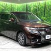 nissan elgrand 2014 -NISSAN--Elgrand DBA-TNE52--TNE52-040952---NISSAN--Elgrand DBA-TNE52--TNE52-040952- image 20