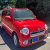 daihatsu mira-cocoa 2017 -DAIHATSU--Mira Cocoa DBA-L675S--L675S-0220158---DAIHATSU--Mira Cocoa DBA-L675S--L675S-0220158- image 3