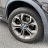 bmw x3 2017 -BMW--BMW X3 LDA-WY20--WBAWY320100R55145---BMW--BMW X3 LDA-WY20--WBAWY320100R55145- image 8