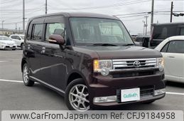 toyota pixis-space 2014 -TOYOTA--Pixis Space DBA-L585A--L585A-0008057---TOYOTA--Pixis Space DBA-L585A--L585A-0008057-