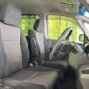 honda stepwagon 2017 -HONDA--Stepwgn DBA-RP3--RP3-1126552---HONDA--Stepwgn DBA-RP3--RP3-1126552- image 8
