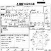 subaru sambar-truck 2004 -SUBARU--Samber Truck TT2-235748---SUBARU--Samber Truck TT2-235748- image 3