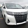 toyota alphard 2022 -TOYOTA--Alphard 3BA-AGH30W--AGH30W-0426108---TOYOTA--Alphard 3BA-AGH30W--AGH30W-0426108- image 1