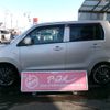 suzuki wagon-r 2008 -SUZUKI--Wagon R DBA-MH23S--MH23S-122655---SUZUKI--Wagon R DBA-MH23S--MH23S-122655- image 9