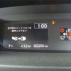 honda freed 2023 -HONDA--Freed GB7-3229590---HONDA--Freed GB7-3229590- image 13