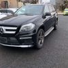 mercedes-benz gl-class 2014 -MERCEDES-BENZ--Benz GL Class CBA-166873--WDC1668731A303135---MERCEDES-BENZ--Benz GL Class CBA-166873--WDC1668731A303135- image 7