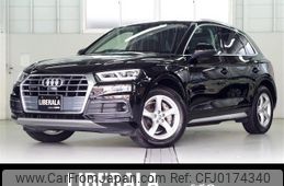 audi q5 2020 -AUDI--Audi Q5 LDA-FYDETA--WAUZZZFYXL2079570---AUDI--Audi Q5 LDA-FYDETA--WAUZZZFYXL2079570-