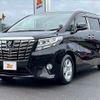 toyota alphard 2016 -TOYOTA--Alphard DBA-AGH30W--AGH30-0078800---TOYOTA--Alphard DBA-AGH30W--AGH30-0078800- image 10