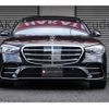 mercedes-benz s-class 2024 quick_quick_223023_W1K2230232A277416 image 2