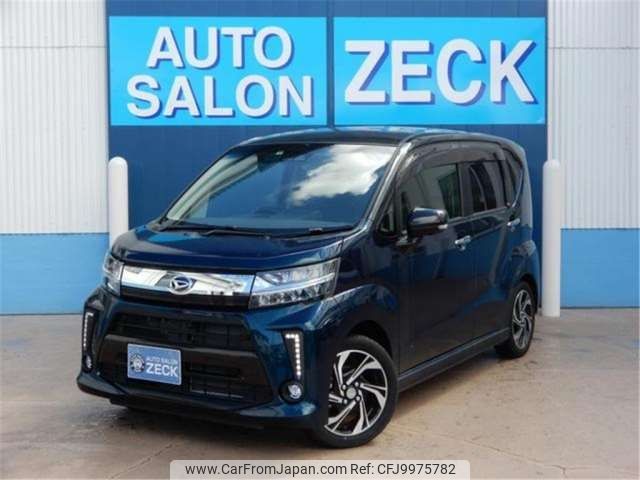 daihatsu move 2022 -DAIHATSU--Move LA150S--LA150S-2115860---DAIHATSU--Move LA150S--LA150S-2115860- image 1