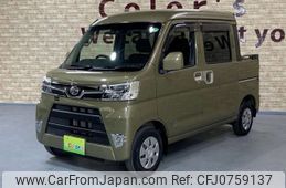 daihatsu hijet-van 2018 -DAIHATSU--Hijet Van EBD-S321W--S321W-0007300---DAIHATSU--Hijet Van EBD-S321W--S321W-0007300-