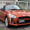 daihatsu copen 2014 CFJ1650962 image 5