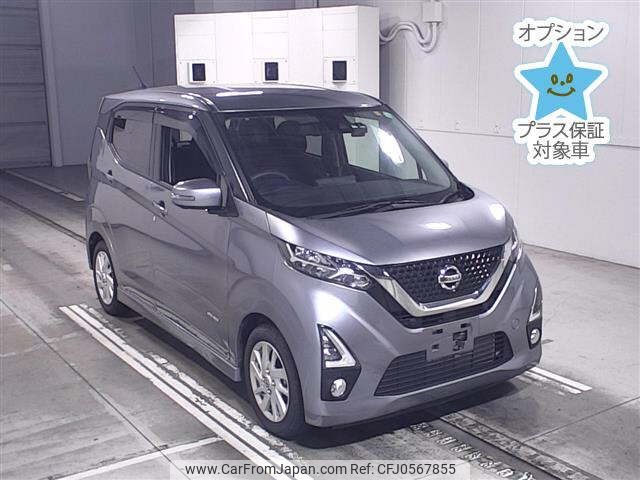 nissan dayz 2020 -NISSAN--DAYZ B44W-0026956---NISSAN--DAYZ B44W-0026956- image 1