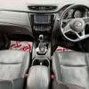 nissan x-trail 2021 -NISSAN--X-Trail NT32--611711---NISSAN--X-Trail NT32--611711- image 2