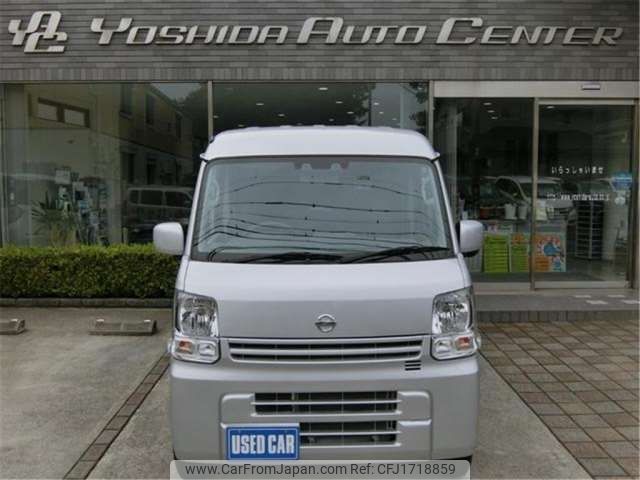 nissan clipper-van 2020 CFJ1718859 image 2
