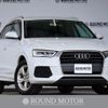 audi q3 2016 -AUDI--Audi Q3 ABA-8UCZD--WAUZZZ8U8GR011579---AUDI--Audi Q3 ABA-8UCZD--WAUZZZ8U8GR011579- image 1