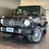 mercedes-benz g-class 2023 quick_quick_3DA-463350_W1N4633502X487072 image 1