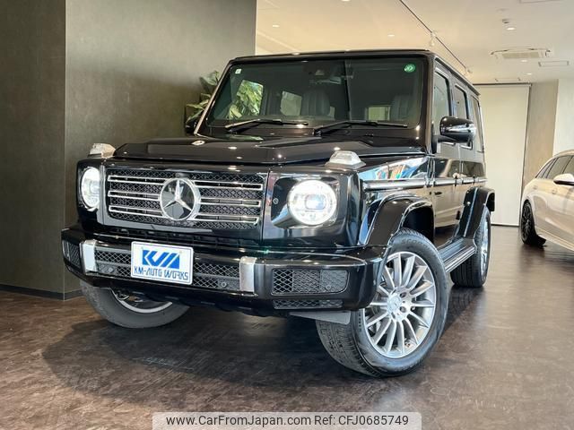 mercedes-benz g-class 2023 quick_quick_3DA-463350_W1N4633502X487072 image 1