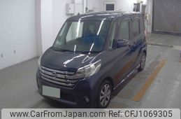 nissan dayz-roox 2014 quick_quick_DBA-B21A_B21A-0073205