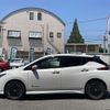 nissan leaf 2023 CFJ1547040 image 22