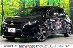 nissan aura 2022 -NISSAN--AURA 6AA-FE13--FE13-225310---NISSAN--AURA 6AA-FE13--FE13-225310-