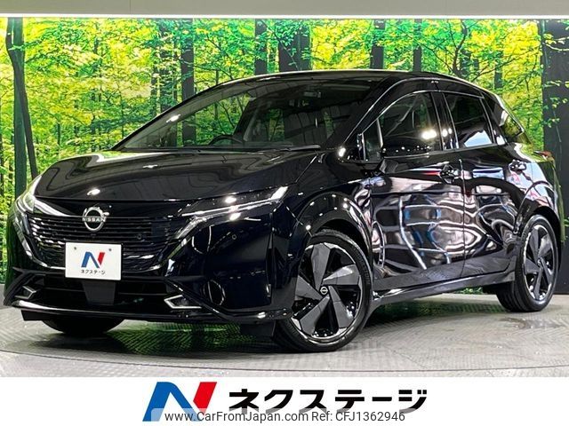 nissan aura 2022 -NISSAN--AURA 6AA-FE13--FE13-225310---NISSAN--AURA 6AA-FE13--FE13-225310- image 1