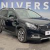 peugeot 2008 2018 quick_quick_A94HN01_VF3CUHNZTJY127250 image 14