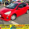 toyota aqua 2012 CFJ1343725 image 26