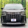 toyota alphard 2020 quick_quick_AGH30W_AGH30-9008109 image 15