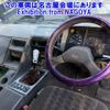 mitsubishi-fuso the-great 1995 -MITSUBISHI--Great FU419MZ-560086---MITSUBISHI--Great FU419MZ-560086- image 5