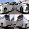 toyota vellfire 2015 quick_quick_DBA-AGH30W_AGH30-0025150 image 7