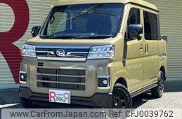 daihatsu atrai 2023 CFJ0039762