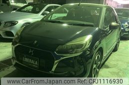 citroen ds3 2017 -CITROEN--Citroen DS3 ABA-A5CHN01--VF7SBHNZTHW505943---CITROEN--Citroen DS3 ABA-A5CHN01--VF7SBHNZTHW505943-
